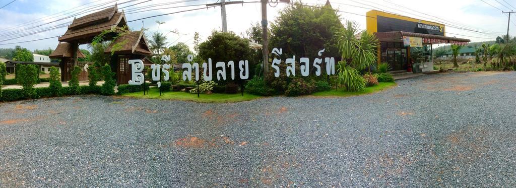 Burilamplai Resort Thung Yai Exterior photo